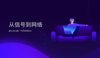 QQ影音4.0版本正式發(fā)布 界面煥然一新，徹底告別廣告