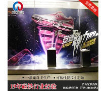 形象展覽產(chǎn)品庫(kù)與廣告發(fā)布 打造品牌影響力的雙引擎