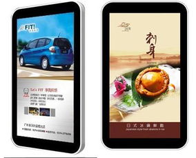 廈門戶外廣告機(jī) 選擇指南與本地服務(wù)全解析